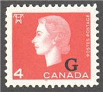 Canada Scott O48 Mint VF